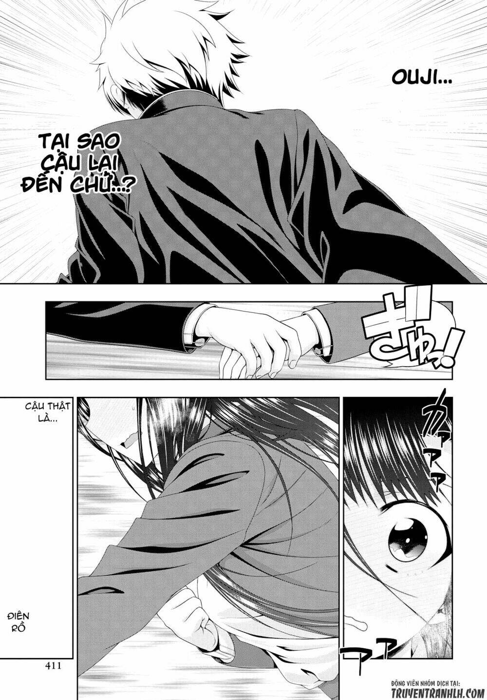 Mida Love: Chapter 15