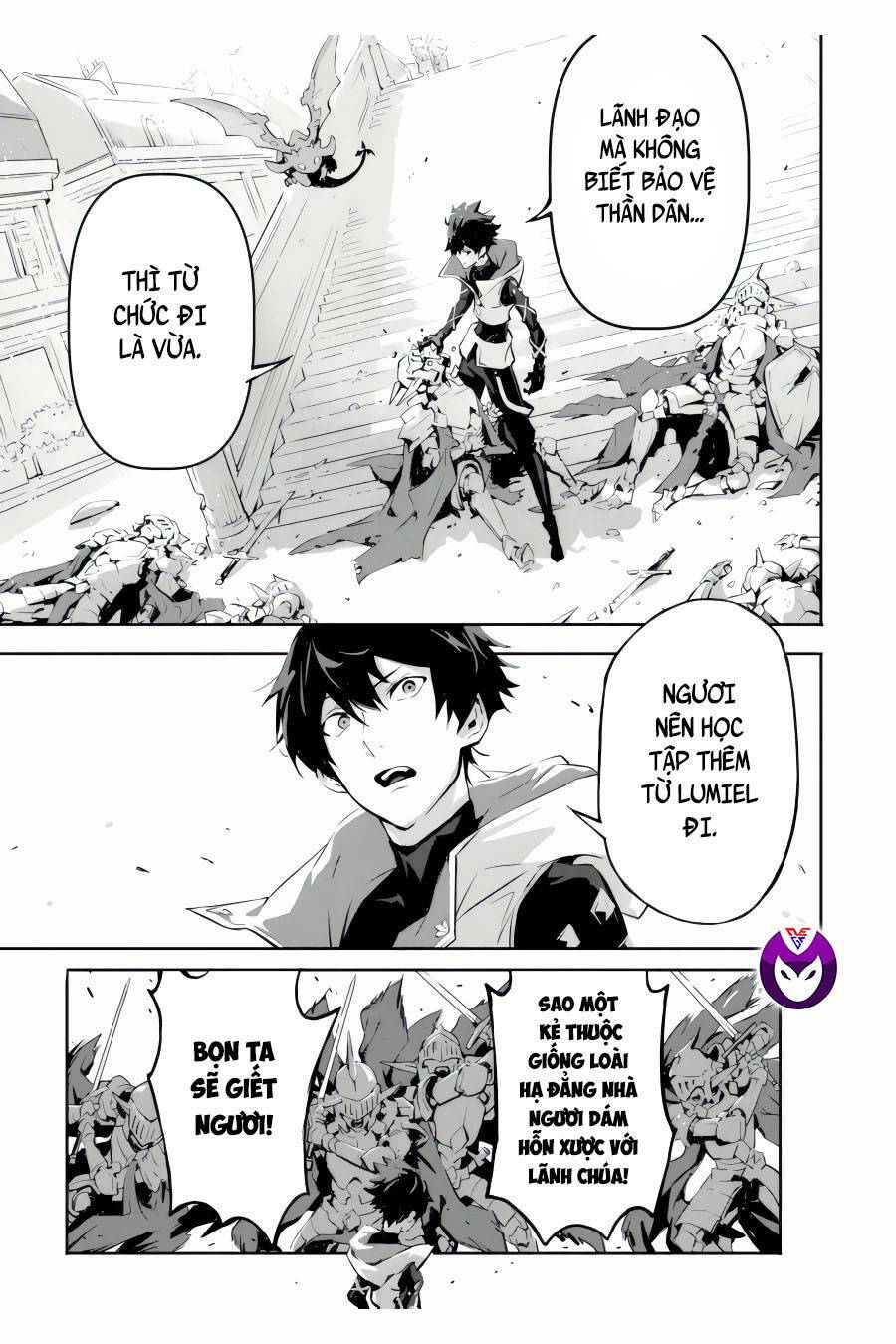 Thần Sát Quỷ Vương: Chapter 6