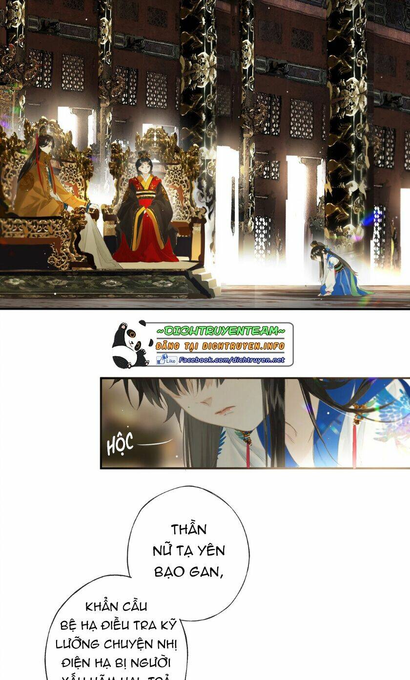 Lưu Hoa Bất Cập Xuân: Chapter 47