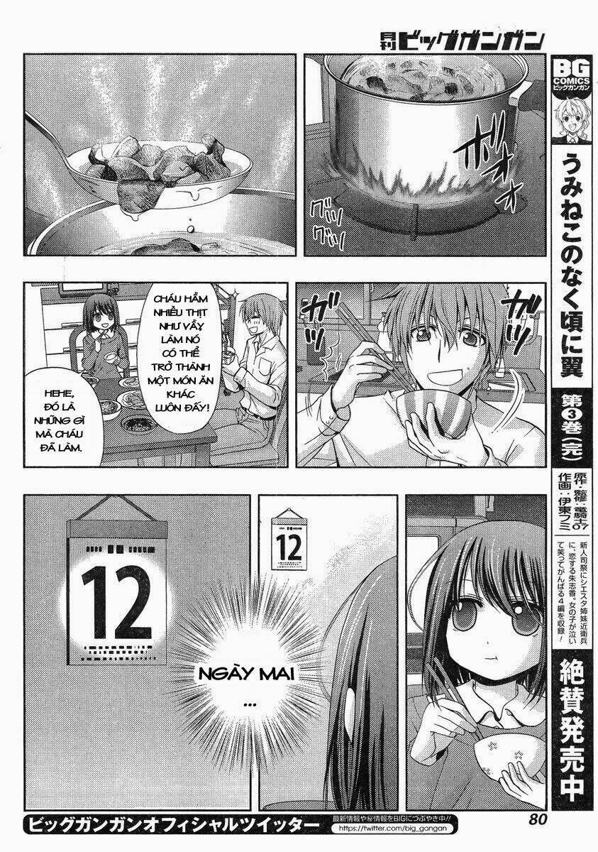 Shinohayu - The Dawn Of Age: Chapter 1