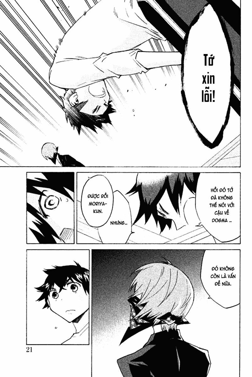 Hell\’s Kitchen: Chapter 32