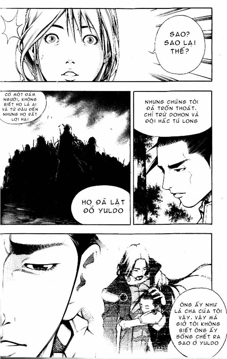 Utopia S Avenger: Chapter 4