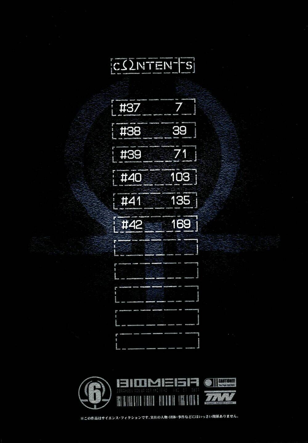 Thảm Họa Virus Ngoài Hành Tinh: Chapter 37