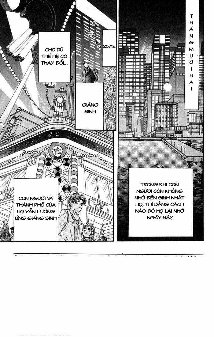 Tokyo Crazy Paradise: Chapter 12