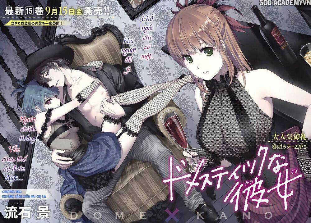 Bạn Gái Chung Nhà: Chapter 156