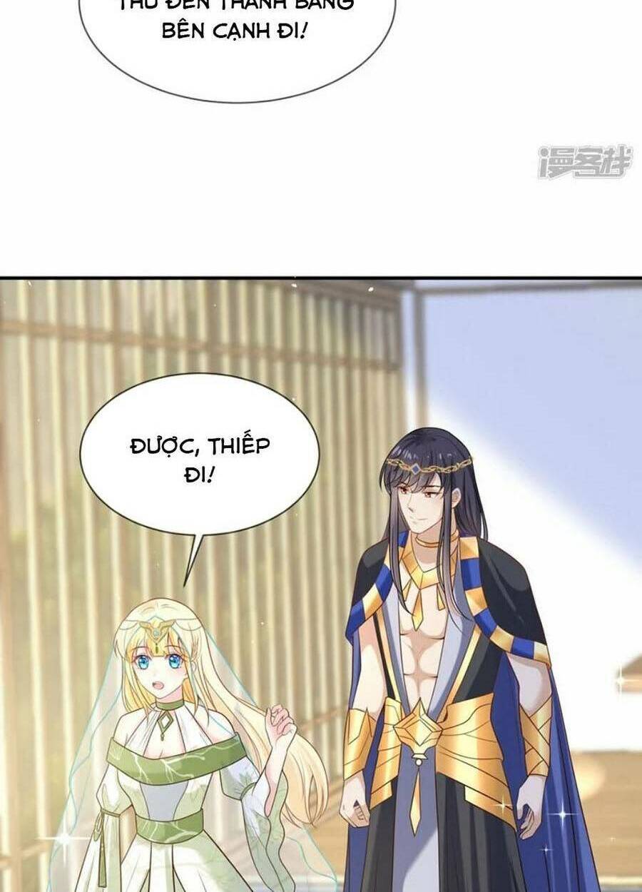 Sủng Hậu Của Vương: Chapter 171