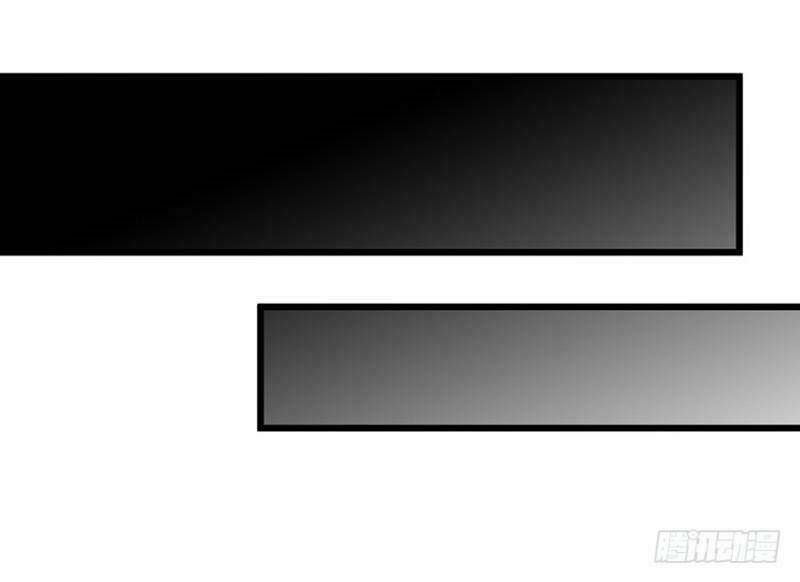 Chào Buổi Sáng, Ức Vạn Manh Thê: Chapter 14