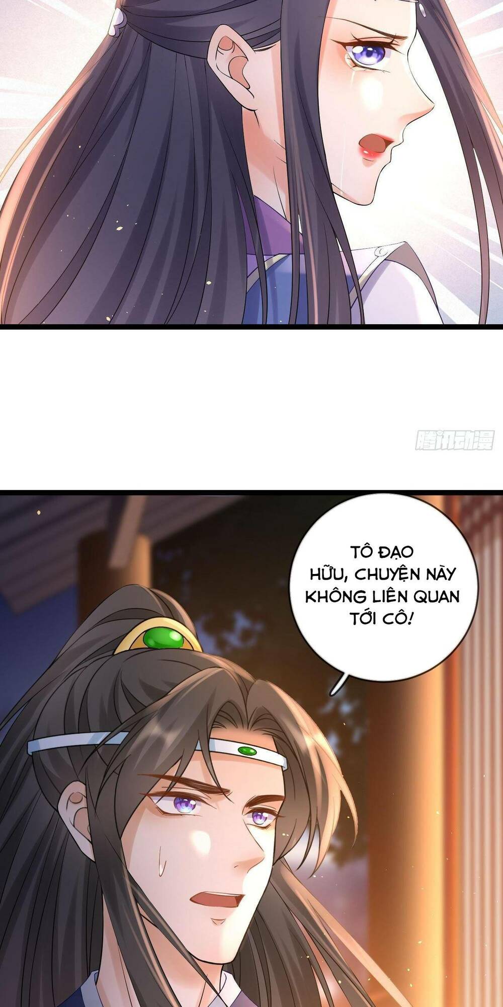 Ma Đầu Vạn Ác Năm Tuổi Rưỡi: Chapter 94