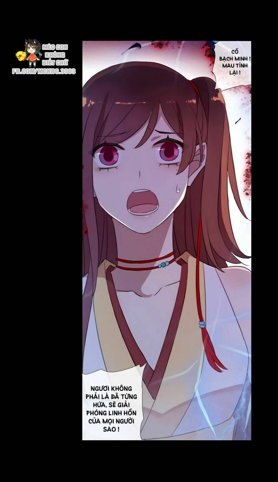 Bách Yêu Dị Văn: Chapter 25