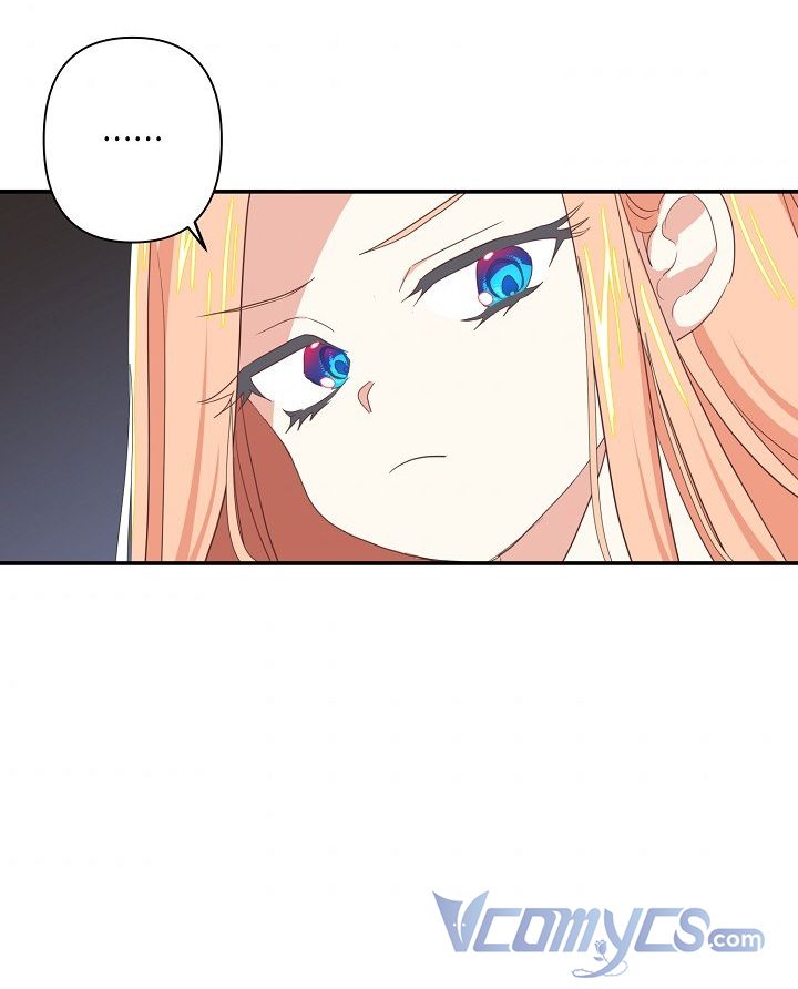 Tôi Đã Nuôi Dưỡng Nam Phụ Ám Ảnh: Chapter 3.5