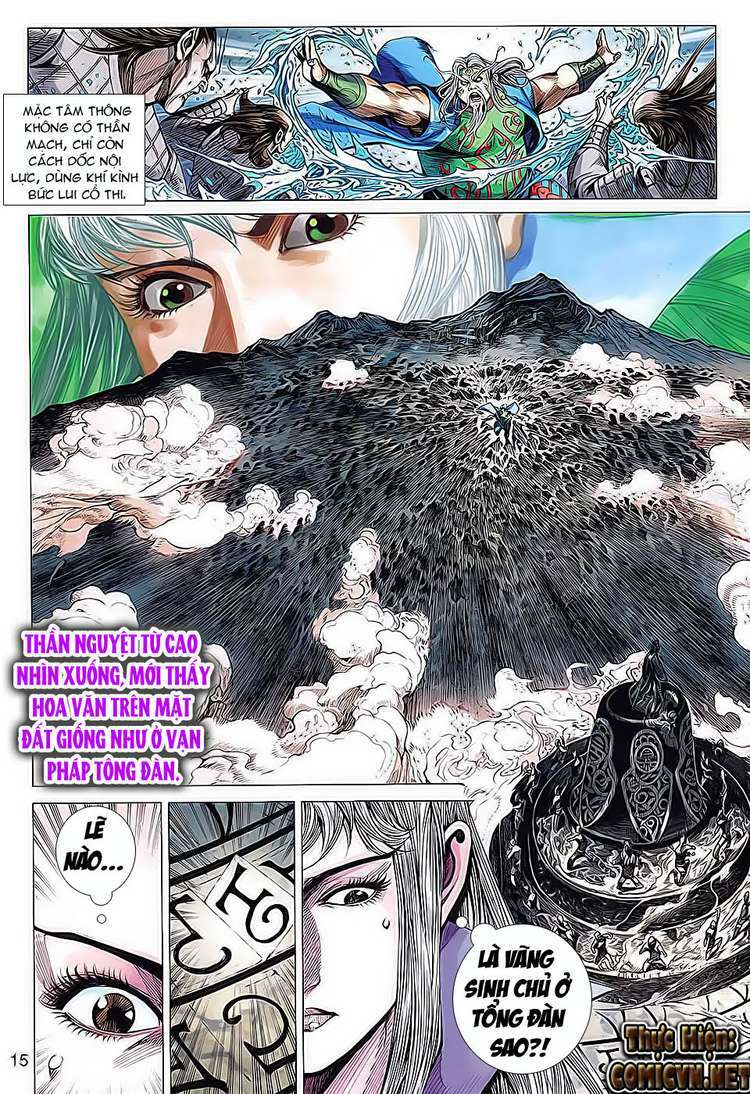 Xuân Thu Chiến Hùng: Chapter 98