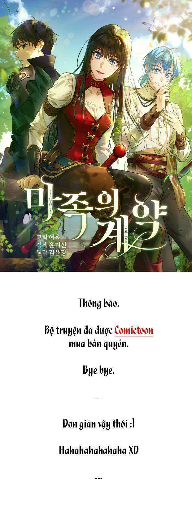 Khế Ước Của Ác Ma: Chapter 60