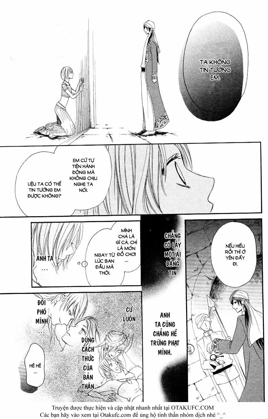 Sabaku no Harem: Chapter 2