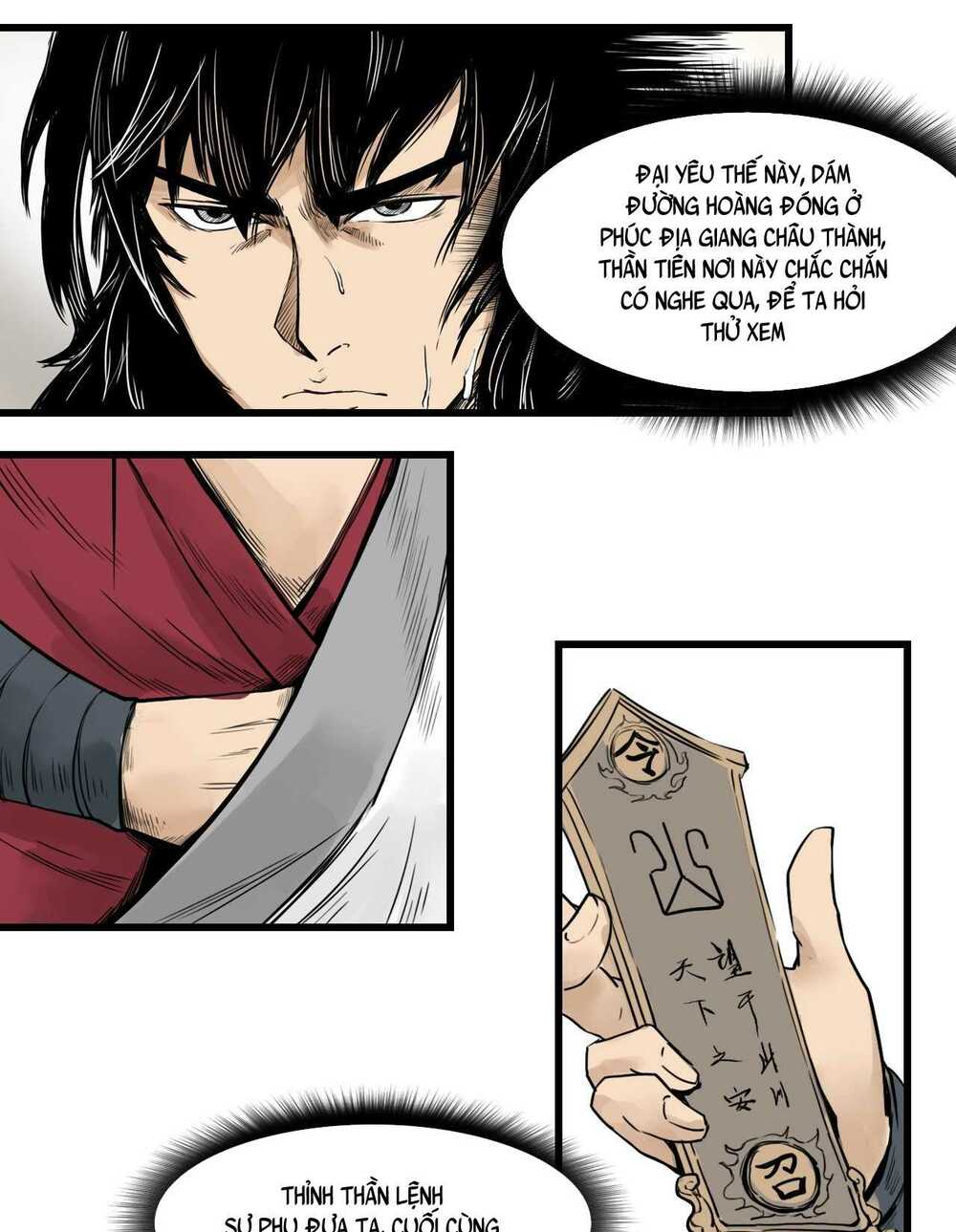 Tam Giới Chí: Chapter 12