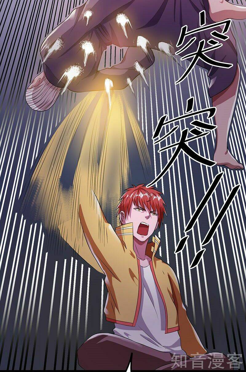 Tiên Vương Trùng Sinh: Chapter 19