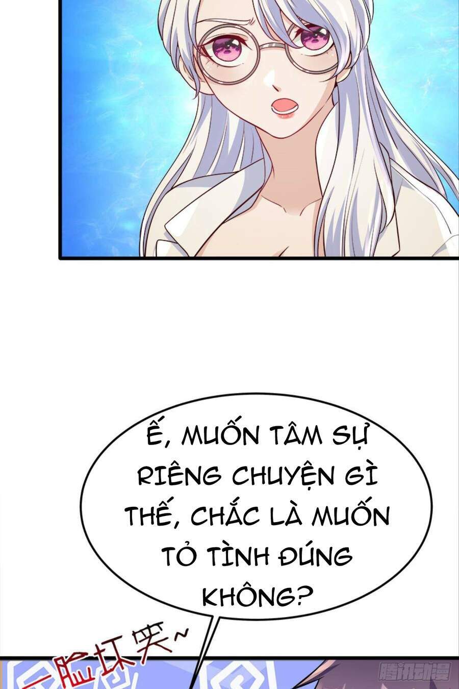 Mạt Thế Thần Tài: Chapter 22