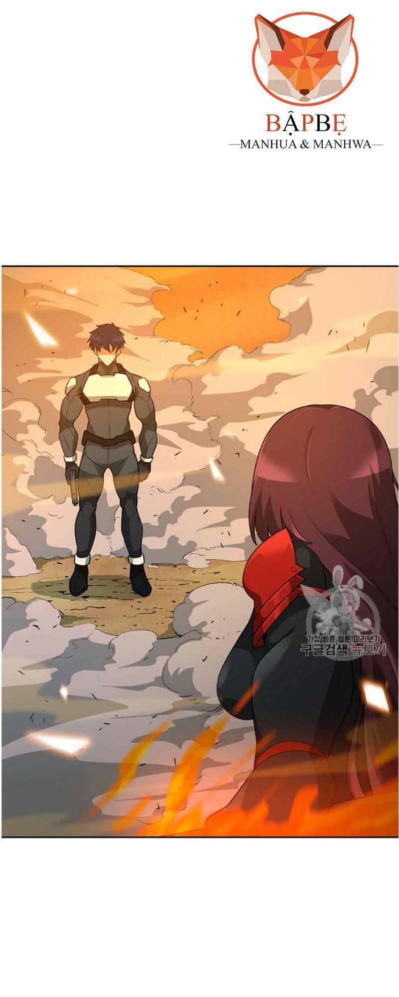 Tôi Tự Động Săn Một Mình: Chapter 45