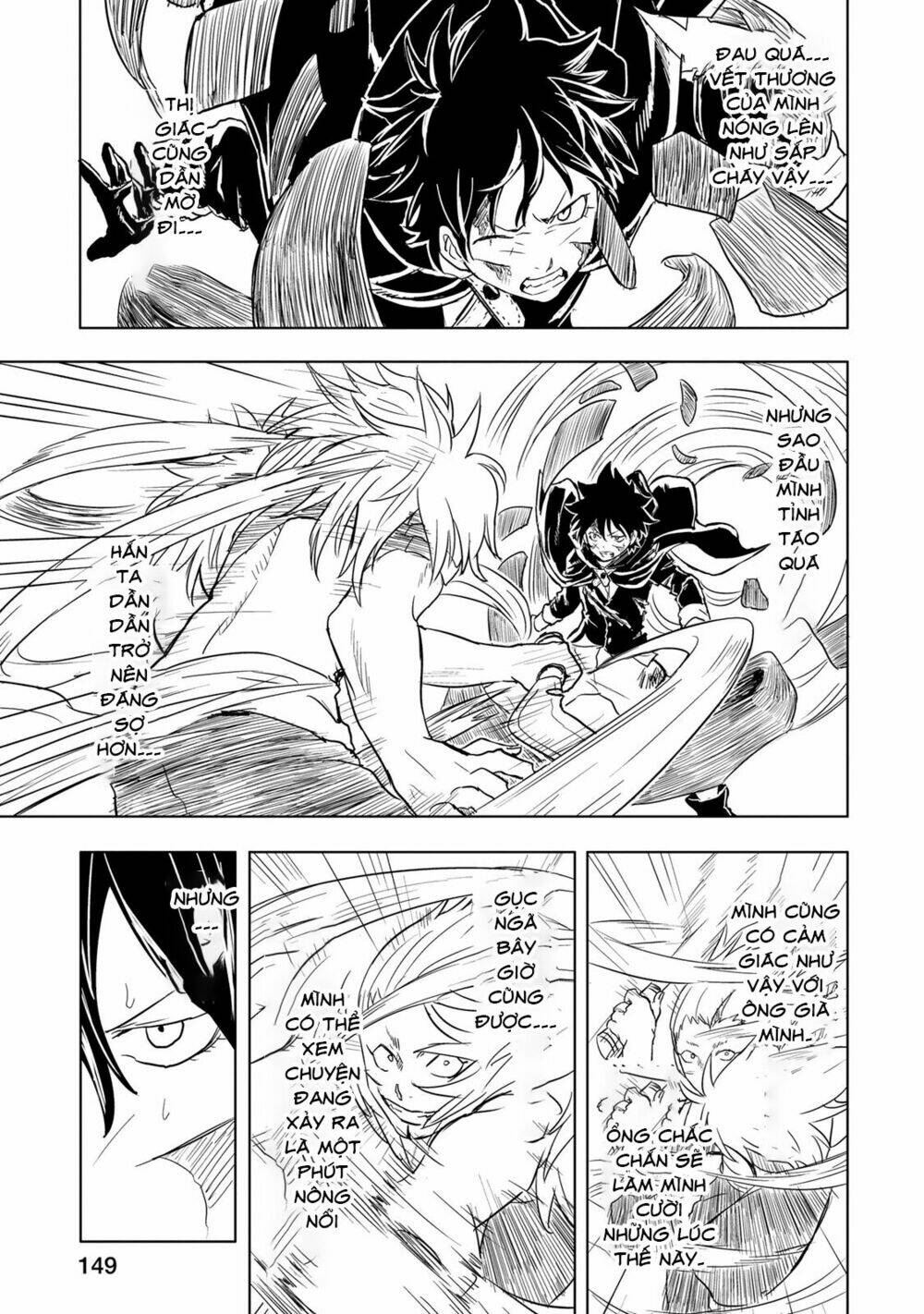 Kokuei No Junk: Chapter 12