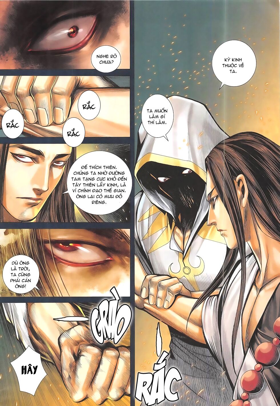 Tây Du: Chapter 16