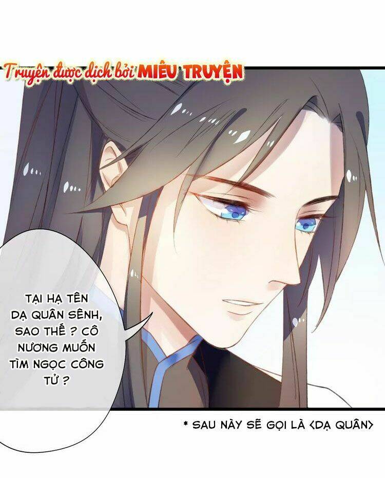 Quân phong nghê ca: Chapter 5