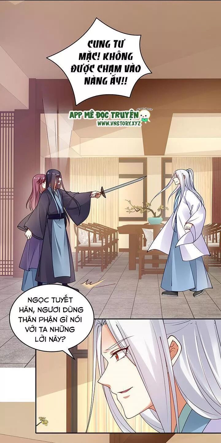 Đô đốc đại nhân sủng thê kí: Chapter 114: Vì huynh ấy, ta có thể đi chết