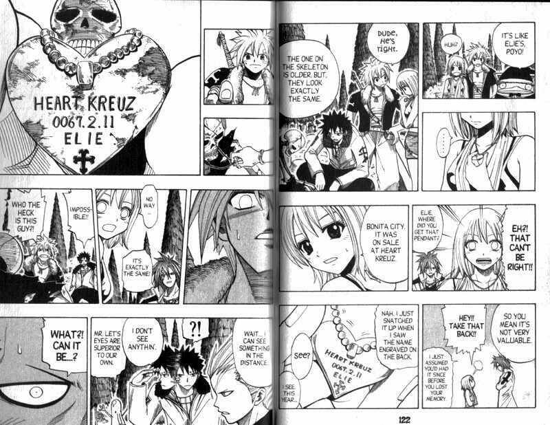 Rave Master: Chapter 94