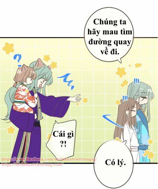 Bạn Trai Tôi Là Cẩm Y Vệ 2: Chapter 95