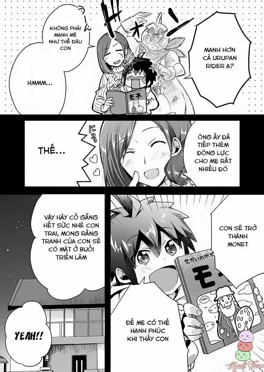 Sozo no Eterunite: Chapter 1