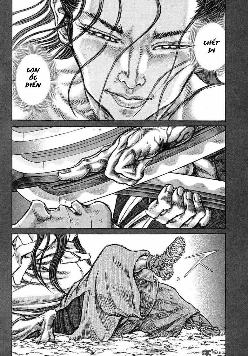 Shigurui - Cuồng Tử: Chapter 40
