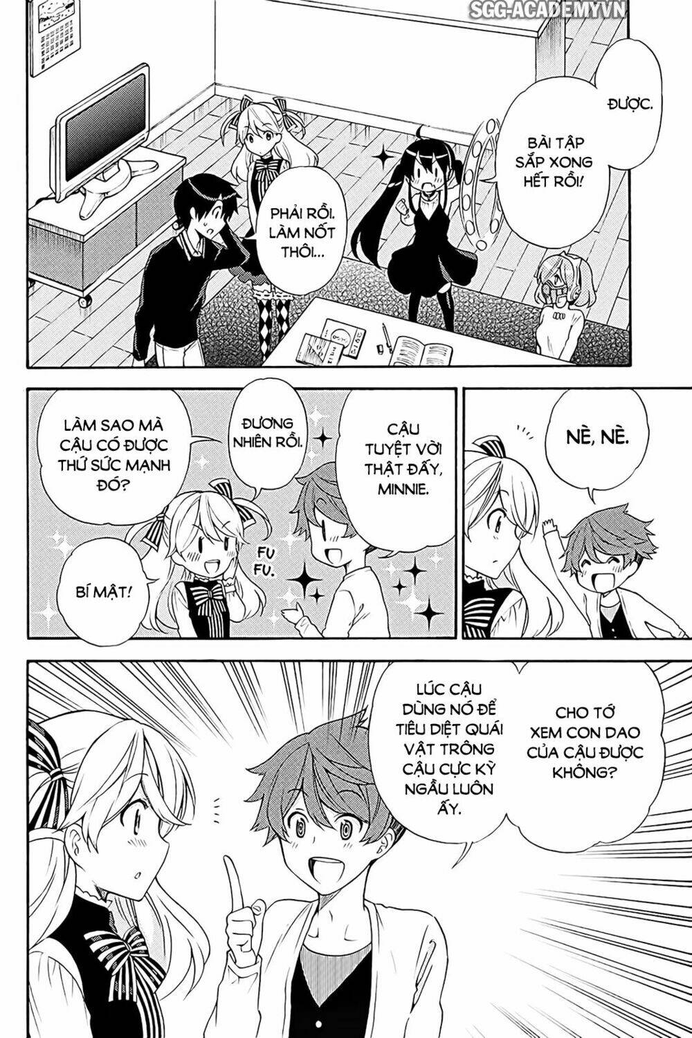 Kyou No Cerberus: Chapter 40