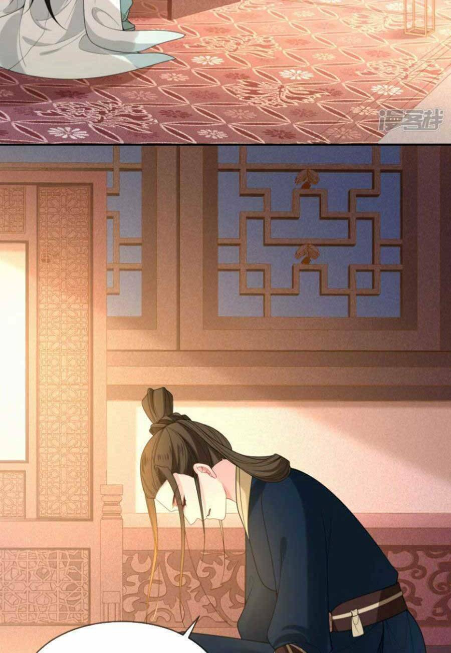 Tướng Quân, Bổn Phi Không Nhận Sủng: Chapter 47