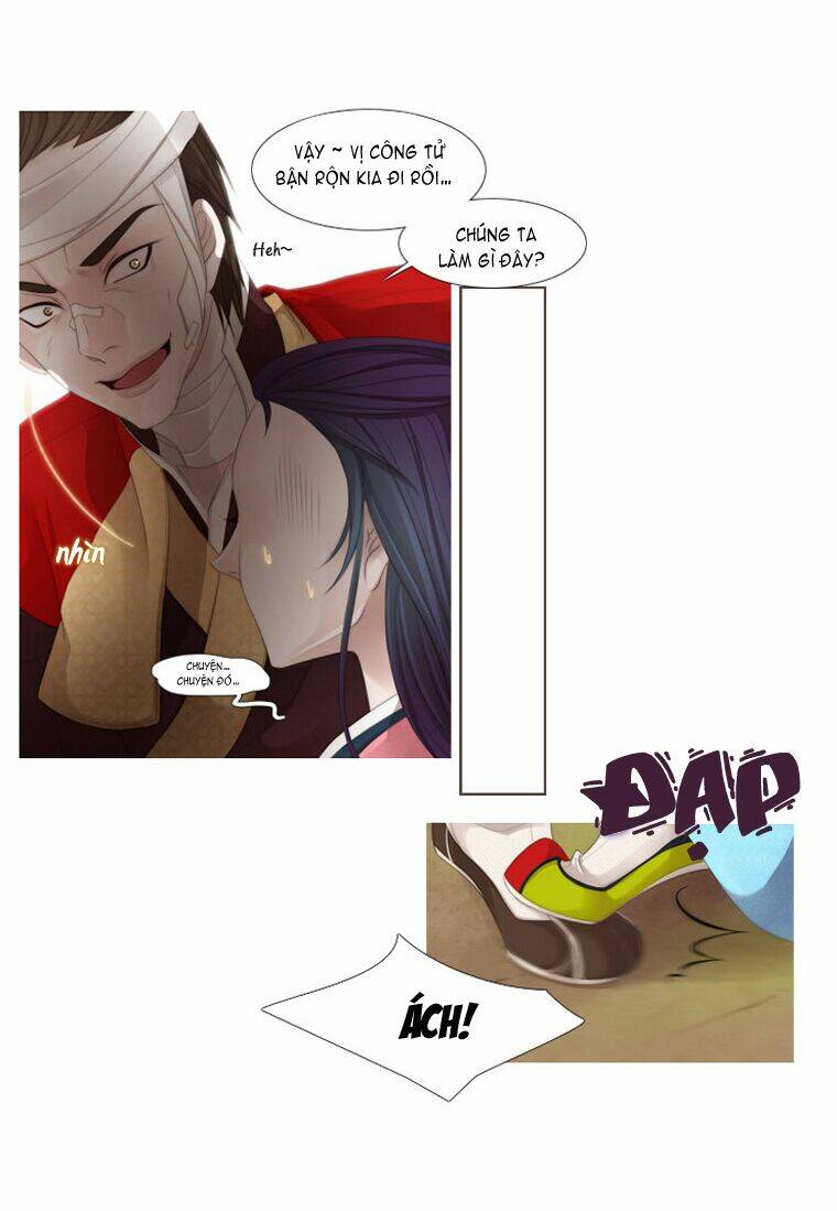 Twelve Nights: Chapter 13