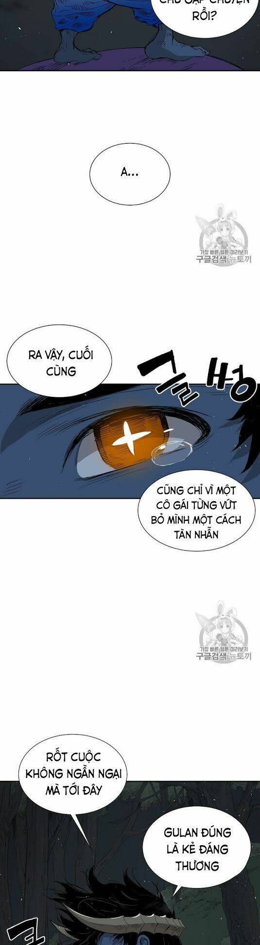 Vô Kiếm Tiểu Tử: Chapter 39