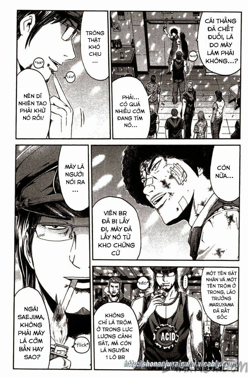 Ino-Head Gargoyle: Chapter 24