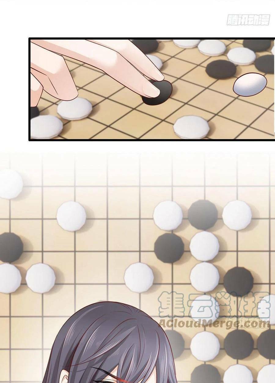 Nữ Thủ Phú Chi Kiều Sủng Nhiếp Chính Vương: Chapter 137