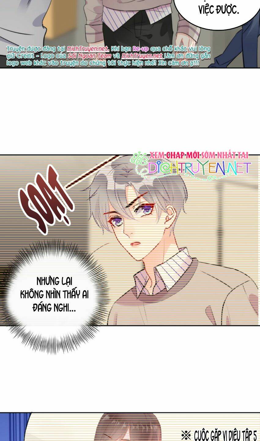 Boss Đại Nhân Là Nữ Thần?: Chapter 17