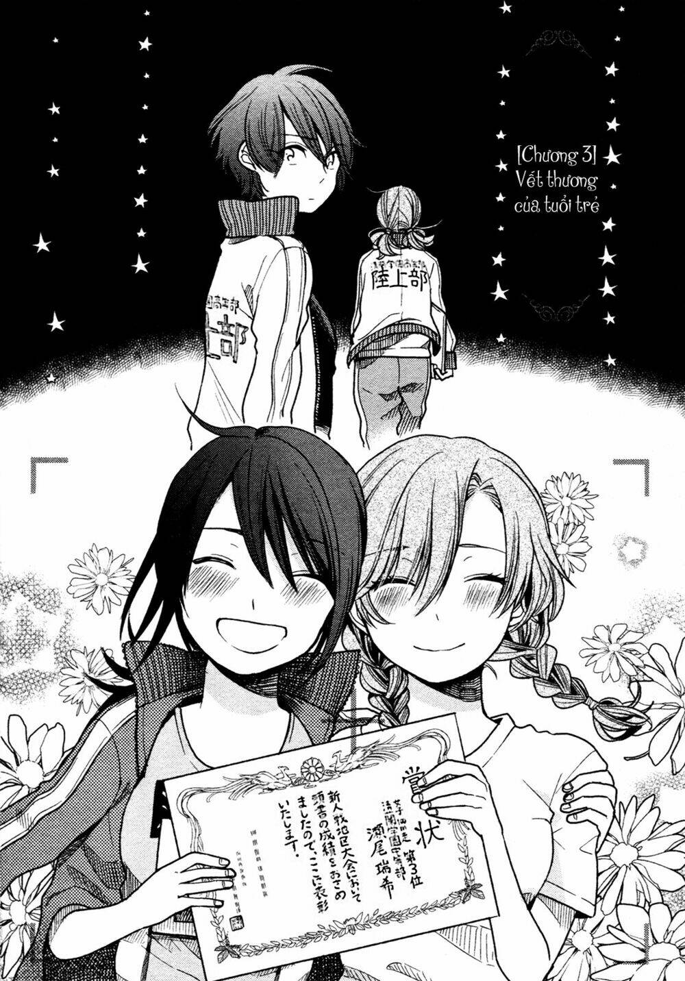 A Kiss And A White Lily: Chapter 3