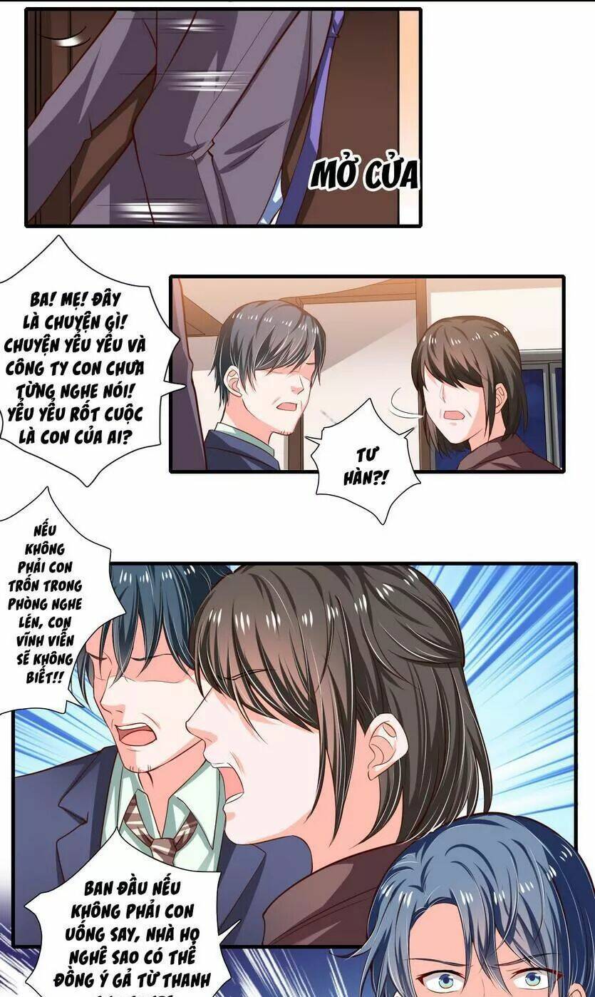 Thiểm Hôn Kinh Ái: Chapter 67