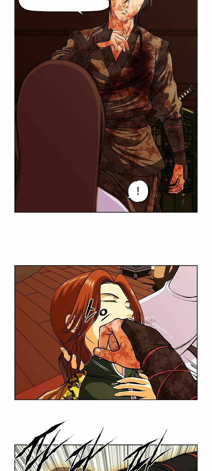 Ngũ Hợp Chí Tôn: Chapter 14