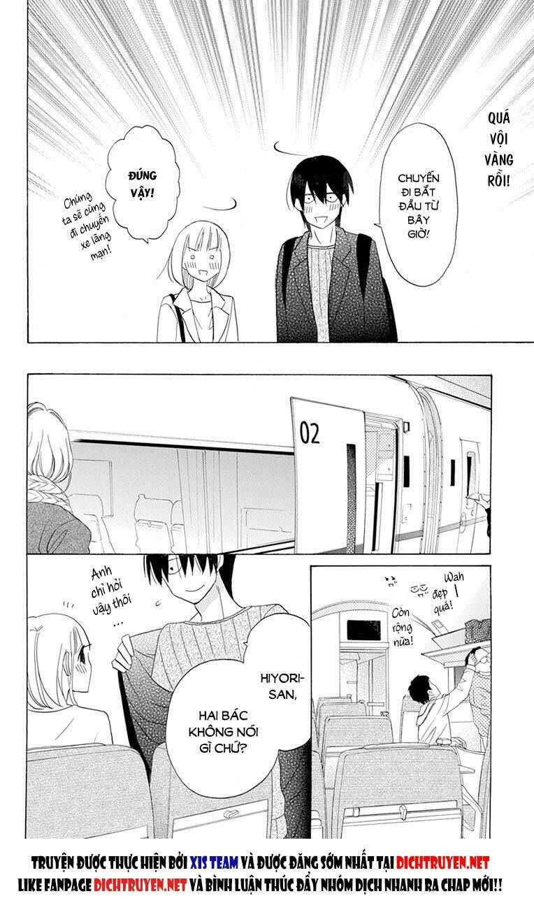 Kawaii Hito (Saitou Ken): Chapter 17