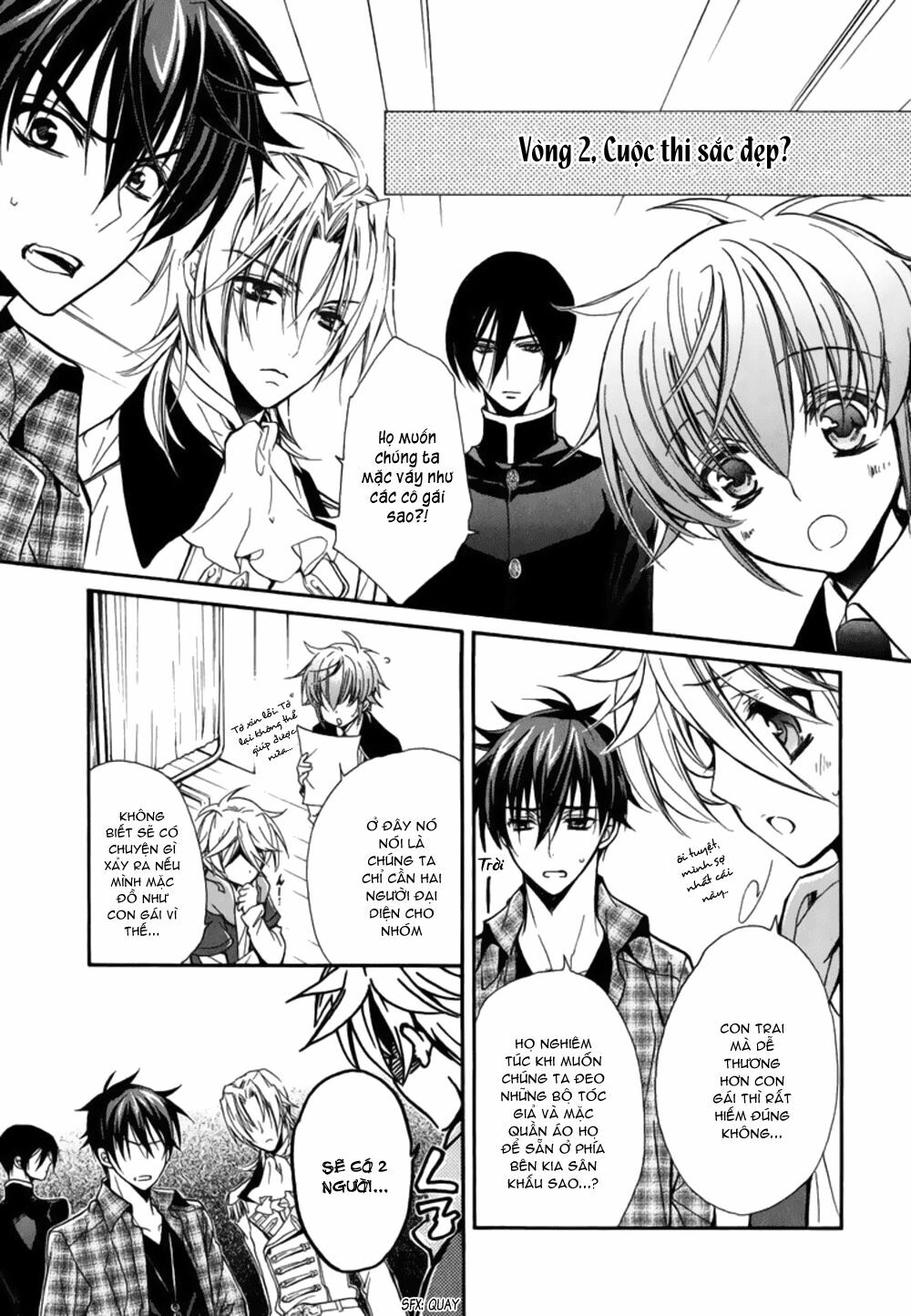 Nụ Hôn Của Công Chúa Tường Vi: Chapter 15