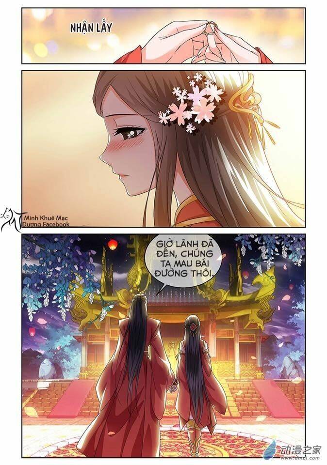 Yêu Em Từ Cái Nhìn Đầu Tiên: Chapter 8