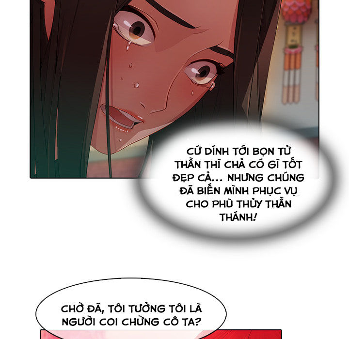 Ảo Mộng Hồ Điệp: Chapter 24