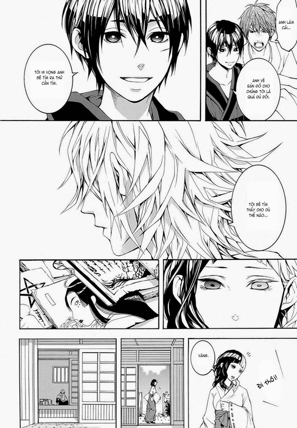 Donten Ni Warau Gaiden: Chapter 6