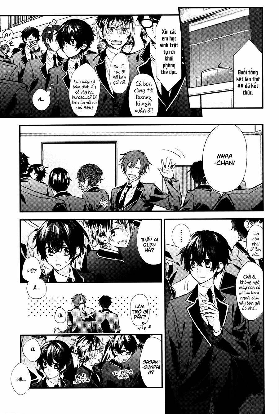 Sasaki To Miyano: Chapter 10