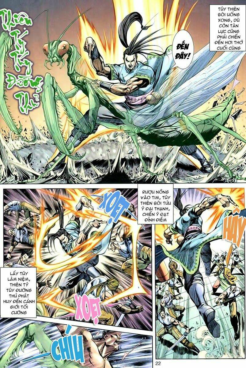 Cổ Long Quần Hiệp: Chapter 2