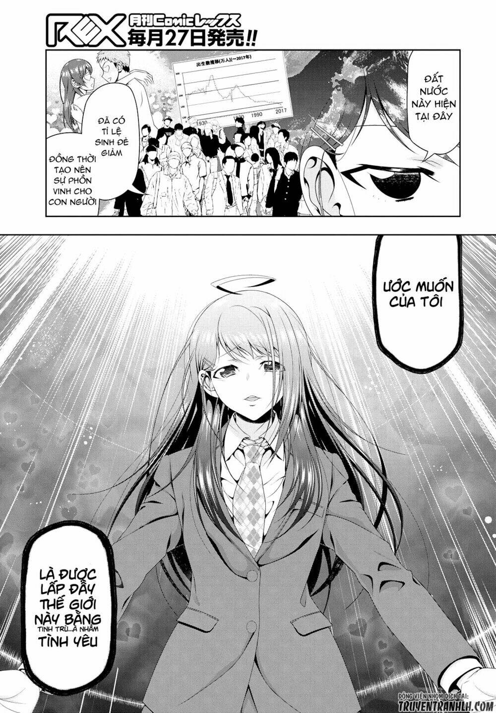 Mida Love: Chapter 14