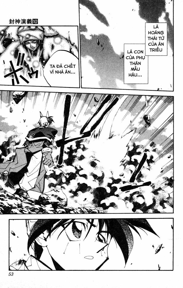 Bảng Phong Thần: Chapter 82