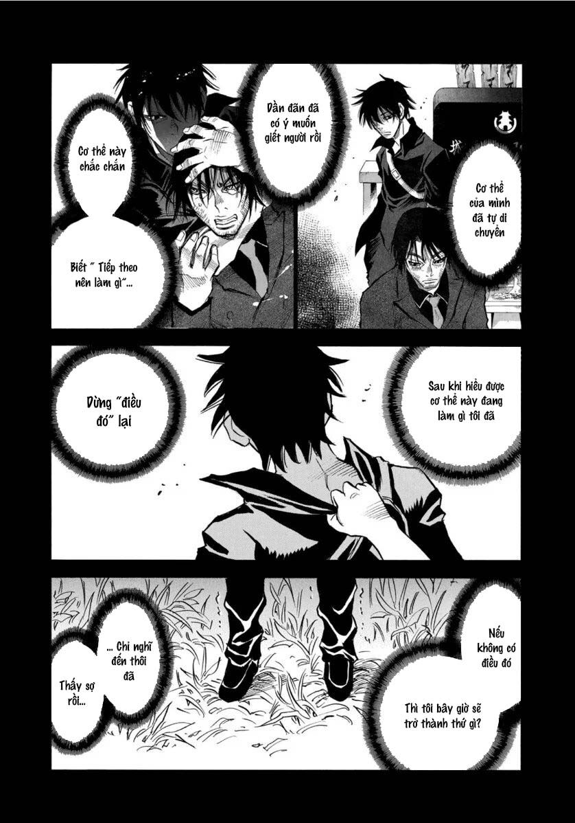 Hòn Đảo Nổi Trên Vũng Nước Bùn: Chapter 12.2