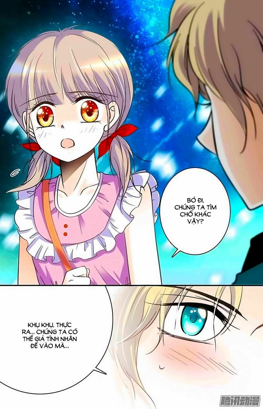 Thanh Ninh Chi Hạ: Chapter 43